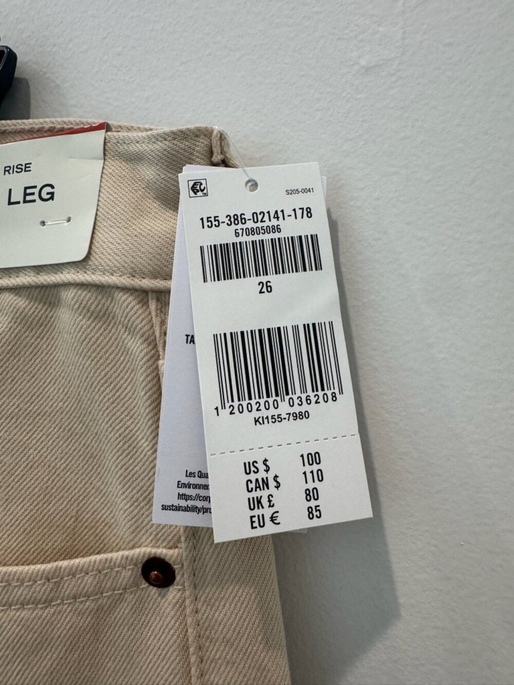 Abercrombie & Fitch High Rise Wide Leg Jeans - Picture 5 of 5